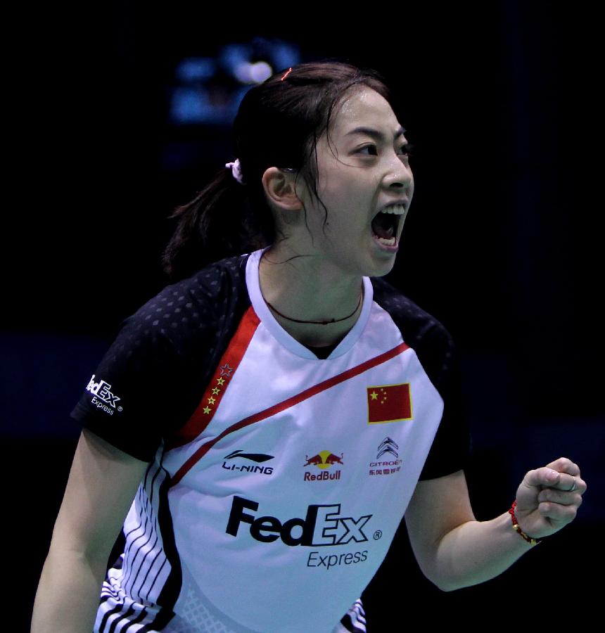 未来的她必 未来的她必