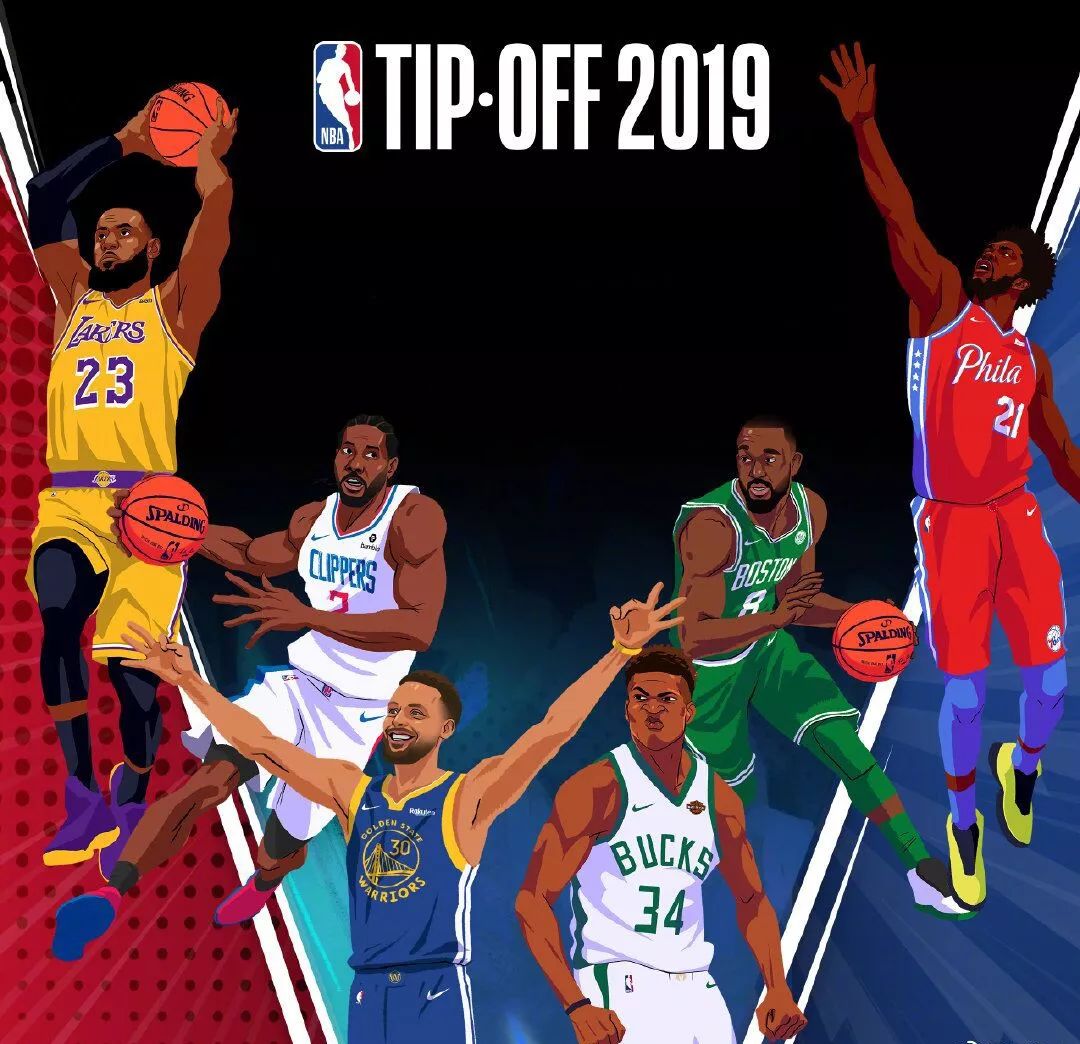 秀球员组成 秀球员组成