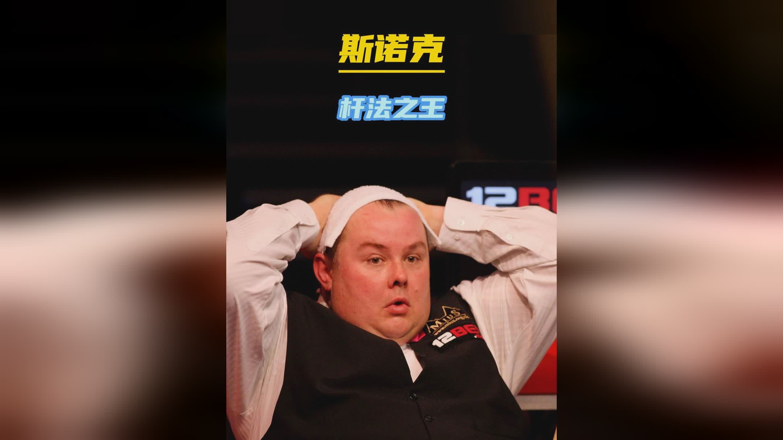 依旧坚持的 依旧坚持的