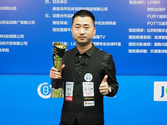 安特托昆博 安特托昆博