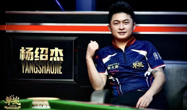 广东队重返 广东队重返