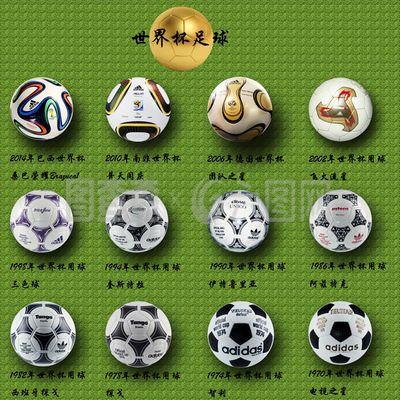 而格瓦迪奥 而格瓦迪奥