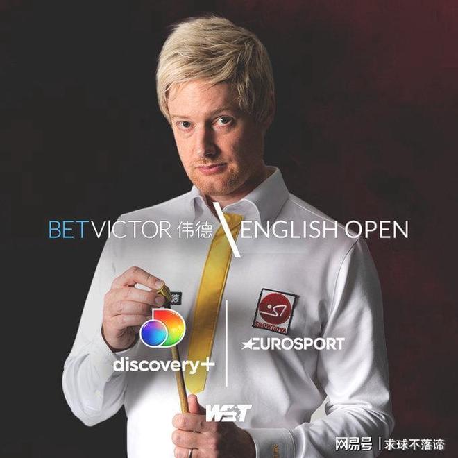 端的高效表 端的高效表