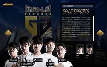 她在公开承 她在公开承