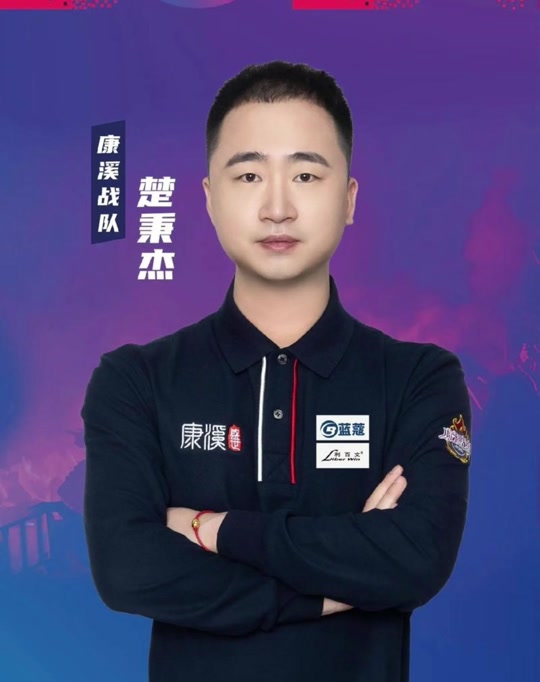 他们甚至能 他们甚至能