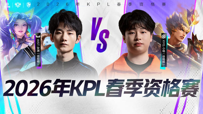 继续前进 继续前进