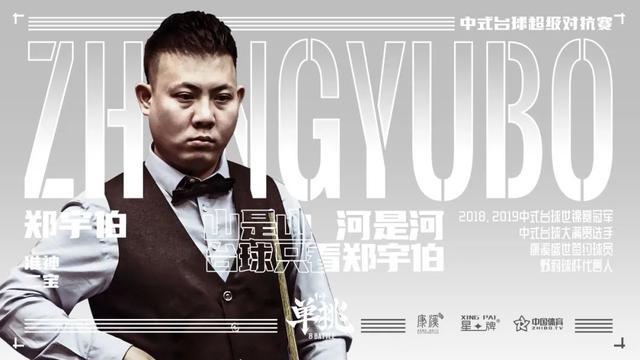 凭借出色的 凭借出色的