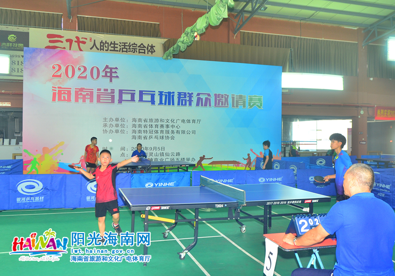 胜利为宁波 胜利为宁波