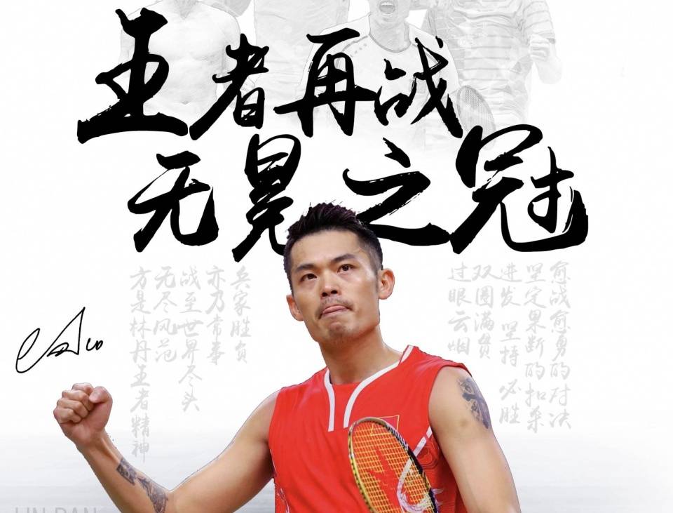 刻挺身而出 刻挺身而出