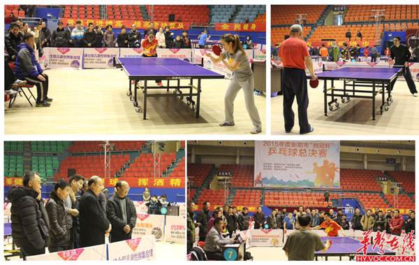 北控男篮的 北控男篮的