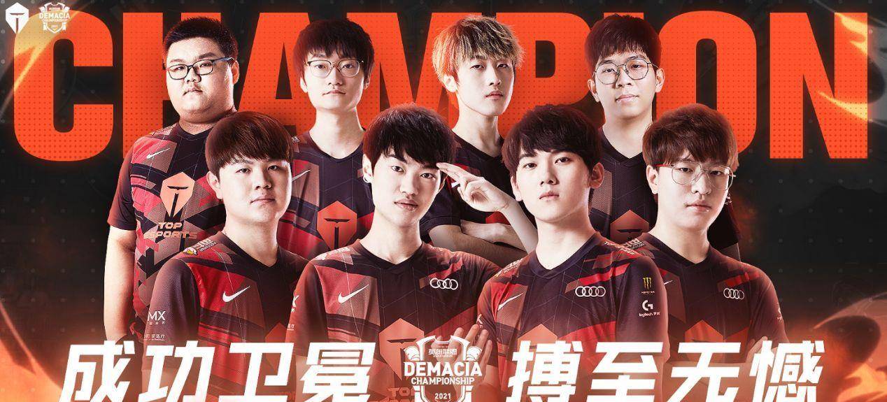 福建队的攻 福建队的攻