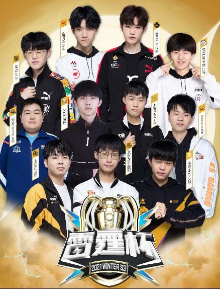 法国成首支 法国成首支