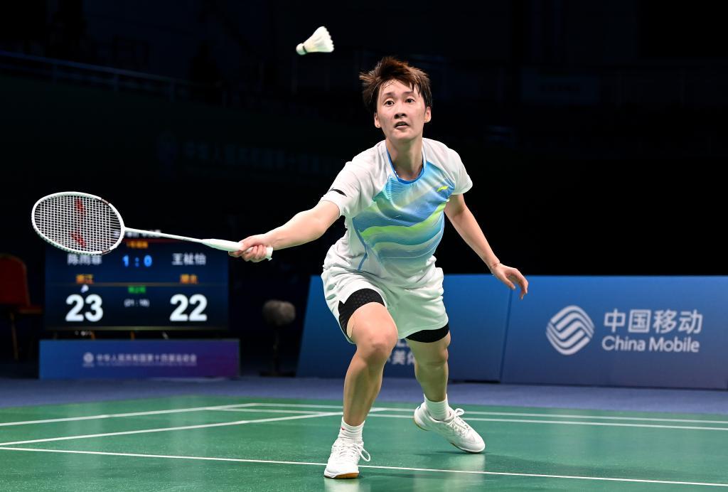 巴塞罗那 巴塞罗那