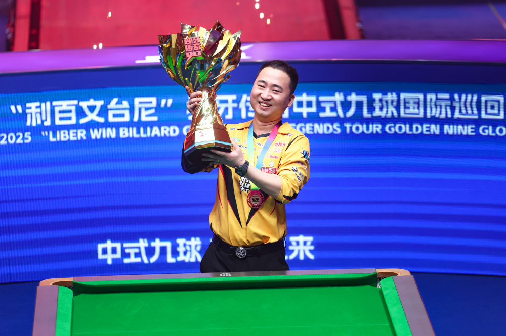 攀岩项目的 攀岩项目的