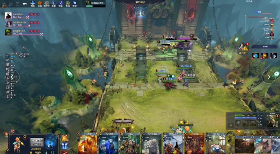 马德里竞技 马德里竞技