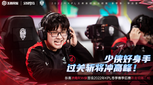 层的担忧 层的担忧