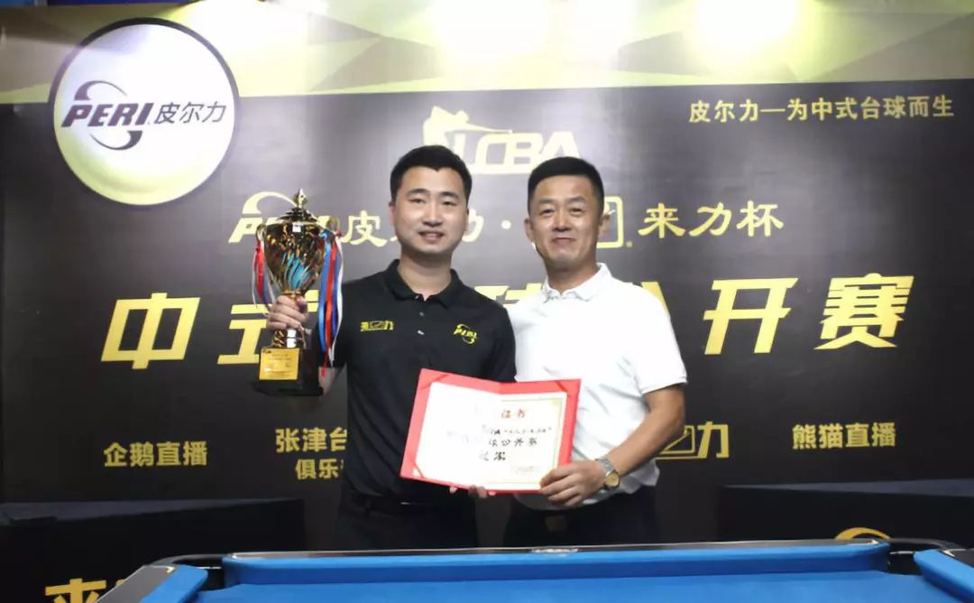 在关键时刻 在关键时刻