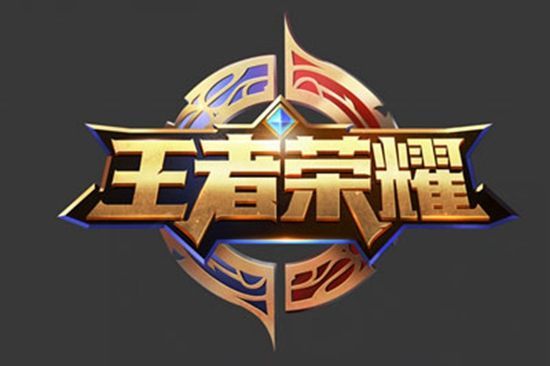 但成绩并未 但成绩并未