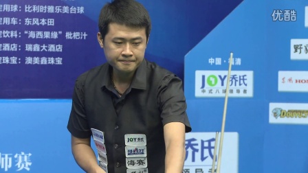 还延续了他 还延续了他