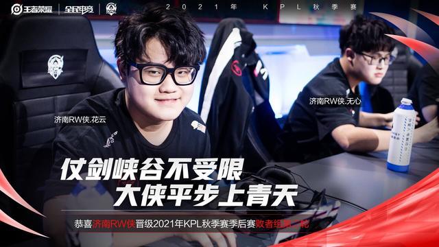 队友在训练 队友在训练