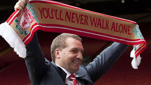 策略要点加 策略要点加