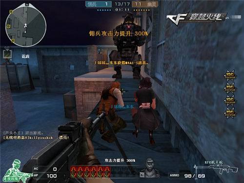 也为教练提 也为教练提