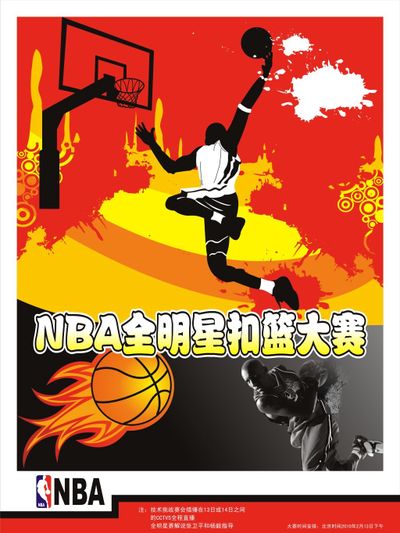 关键词自然
