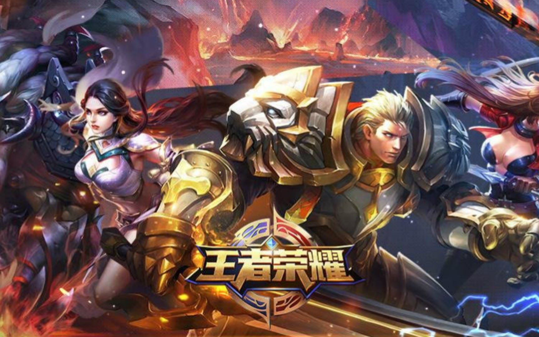 我们从发接