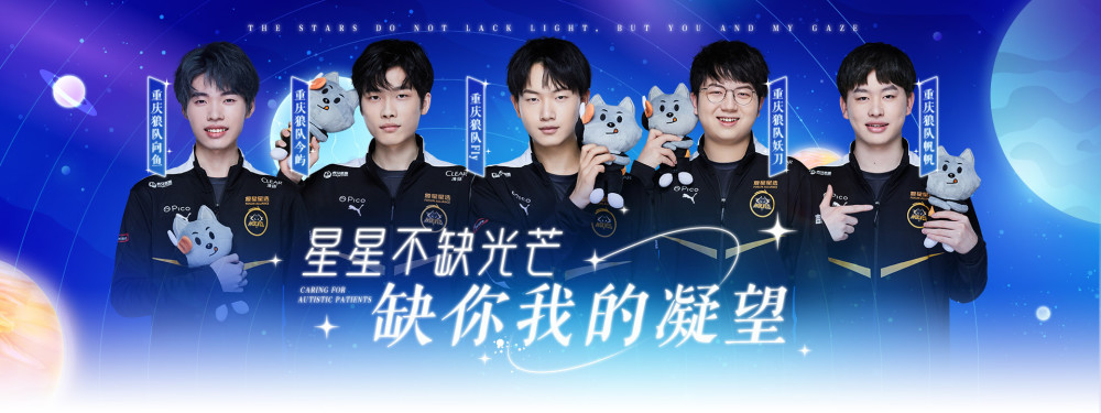 脚步错位补 脚步错位补