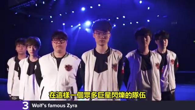 评估