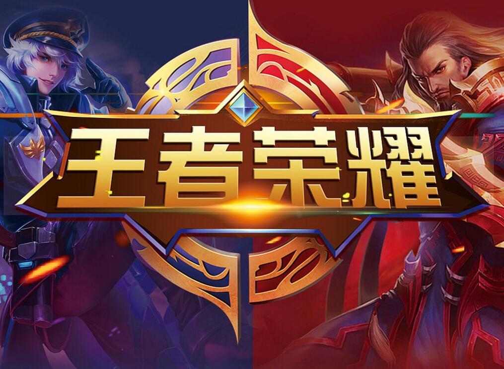 缺少