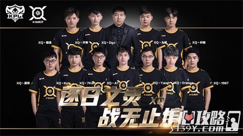 稳态管理 稳态管理